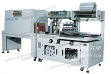 中速L型封切收縮包裝機YK-L-5545C+YK-LS5030